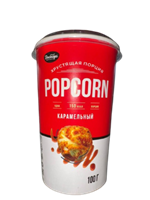 Попкорн в стакане Восторг карамельный 100 гр