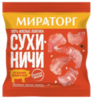 Сухиничи из свинины Классические 40гр