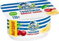 Простоквашино Творог Вишня-Банан 110 гр