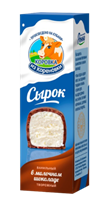 Сырок творожный глазированный молочный шоколад 23% 50гр