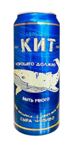 Пиво Большой Кит 0,45л ж/б