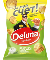 Снеки кукурузные Deluna Ракушки со вкусом сметаны и лука 85гр