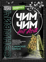 Чипсы нори Сэндвич с морской солью Чим-Чим 16гр