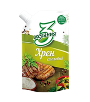 Хрен столовый Три Желания 140гр