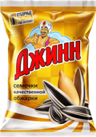 Семечки Джинн отборные 100гр