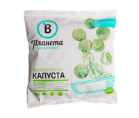 Капуста брюссельская,Планета витаминов 400 гр