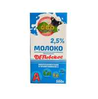 Молоко Деповское жир.2,5% 500гр