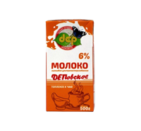 Молоко Деповское жир.6% 500гр
