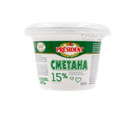 Сметана Президент 15% 200гр