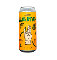 Пивной напиток AUSTER ШАЛУН ФРУТ САУР 5,5% (жб) Алматы