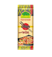 Лапша пшеничная Premium Udon №3 для WOK яичная 250 гр