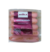 Сосиски Фирменные 480гр