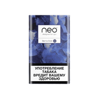 NEO Demi Beryi Click