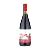 Вино Arba Wine Lagyl Arba Saperavi 2015 красное сух. 0,75 Казахстан