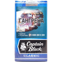 Captain Black LC Classic