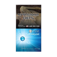 Esse EXCHANGE