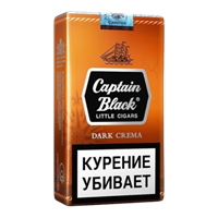 Captain Black Dark crema