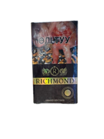 Richmond  Grand Edition