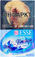 ESSE Himalaya compact