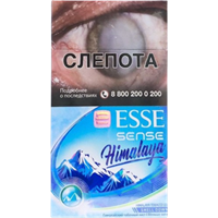 Esse Sense Santorini