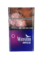 Winston Compact Purple Mix