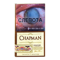Сигареты Chapman тонкие Classik