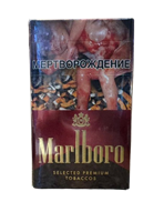 Marlboro Red Special