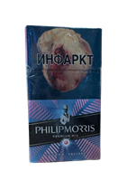 Philip Morris premium mix blue