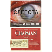 Сигареты Chapman Red