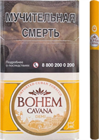 Bohem Cavana