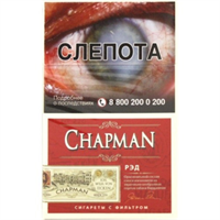 Сигареты Chapman тонкие Red 