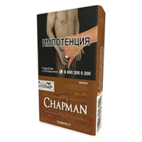 Сигареты Chapman тонкие Brown