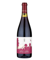 Вино Arba Wine Pino Arba Pinot Noir 2015 красное сух. 0,75 Казахстан#