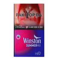 Winston Super Slims Summer Mix 