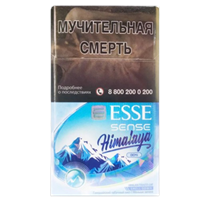Esse sense Himalaya Demi