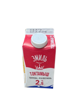 Токтамыш Эмиль жир 2,5% 450гр