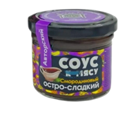 Соус HiFood Смородиновый к мясу остро-сладкий 120гр
