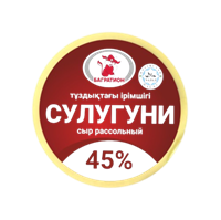 Сыр Сулугуни 45% 200гр 