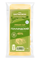 Сыр Голландский 45% фасовка 