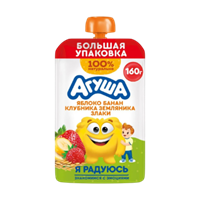Пюре Агуша Яблоко, банан, клубника, земляника со злаками 160гр Пюре Агуша Яблоко, банан, клубника, земляника со злаками 160гр