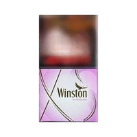 Winston Superslims Violet