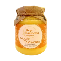 Масло топленое Вкус благости Гхи 225 гр.
