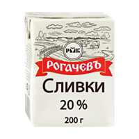 Сливки питьевые "Рогачев" 20% 200 мл 