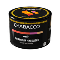 Бестабачная смесь для кальяна Chabacco Банановый милкшейк, 50гр