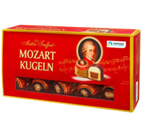 Конфеты Mozart Kugeln с марципаном (красные) 200гр
