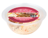 Котлета Холодушка Куриная с рисом и овощами, 250гр