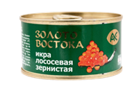 Икра лососевая зернистая Золото востока ж/б 130гр  Икра лососевая зернистая Золото востока ж/б 130гр