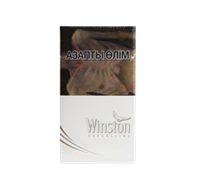 Winston Super Slims (SL White)