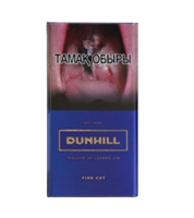 Dunhill FC Master Blend