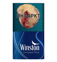 Winston Compact Blue